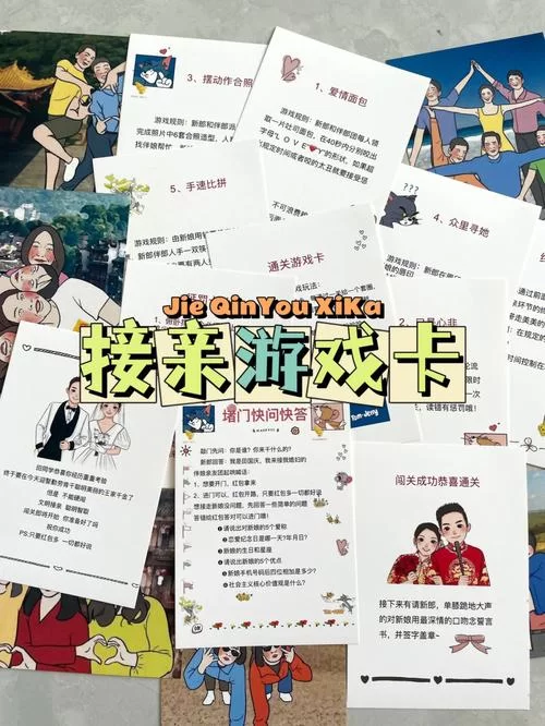 小镇狂想曲绅士游戏常见问题 卡关解决方法汇总