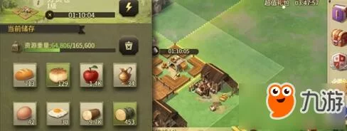 少女之剑与秘密的协奏曲杨过游戏背景故事详解 少女之剑与秘密的协奏曲杨过游戏背景故事详解