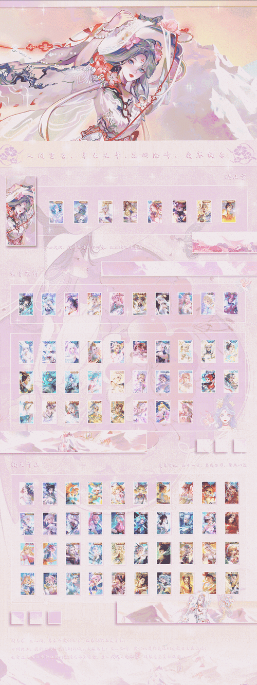 少女卷轴最新版本下载安装教程分享 少女卷轴最新版本下载安装教程分享