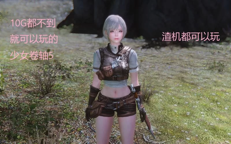 少女卷轴最新版本下载安装教程分享 少女卷轴最新版本下载安装教程分享