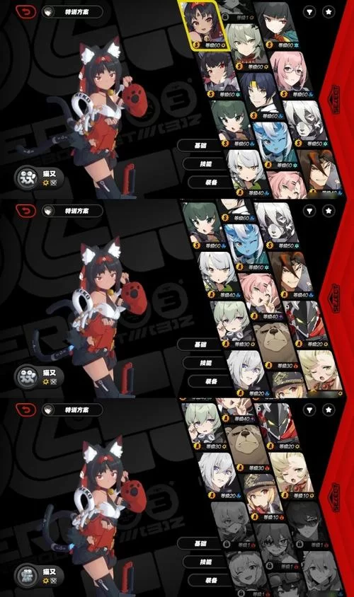 少女异闻录官网活动大全 限时福利和兑换码领取指南 少女异闻录官网活动大全 限时福利和兑换码领取指南