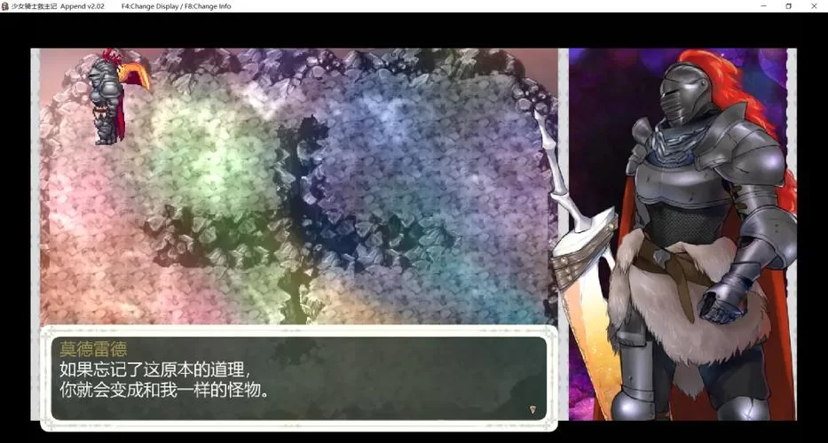 少女骑士救主记安卓汉化版评测 好玩吗值得下载吗