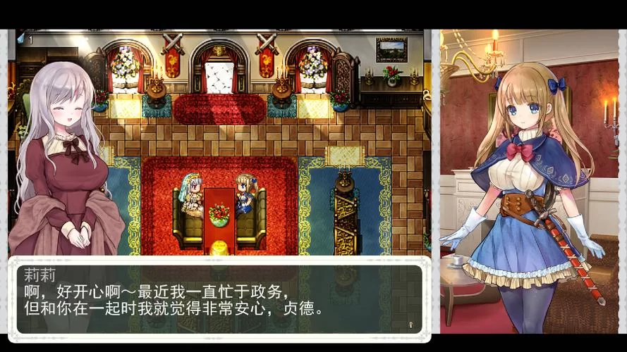 少女骑士救主记官方正式版下载最新版玩家评测与推荐