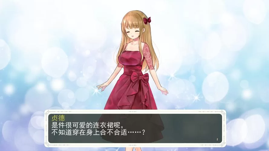 少女骑士救主记官方网站上线啦快来一睹为快