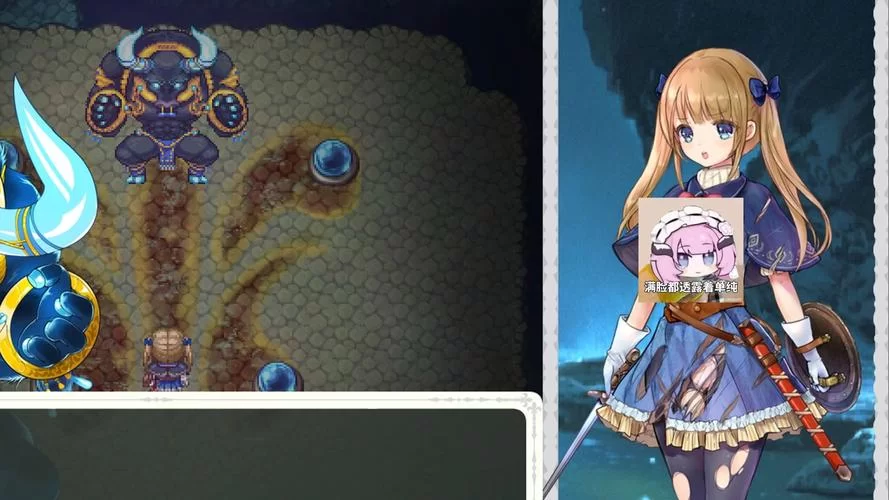 少女骑士救主记官方网站上线啦快来一睹为快