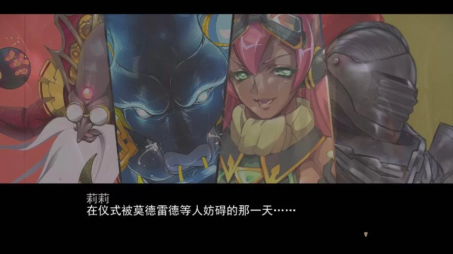 少女骑士救主记汉化版最新内容解析 这些改动别错过