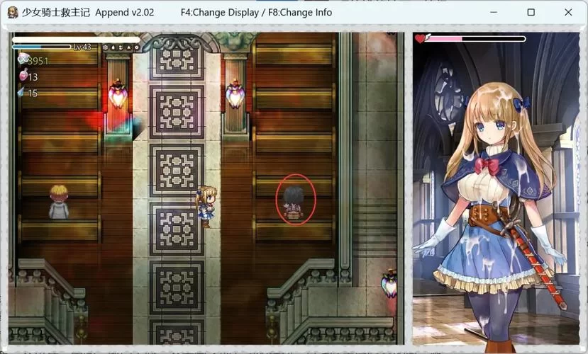 少女骑士救主记汉化版最新内容解析 这些改动别错过