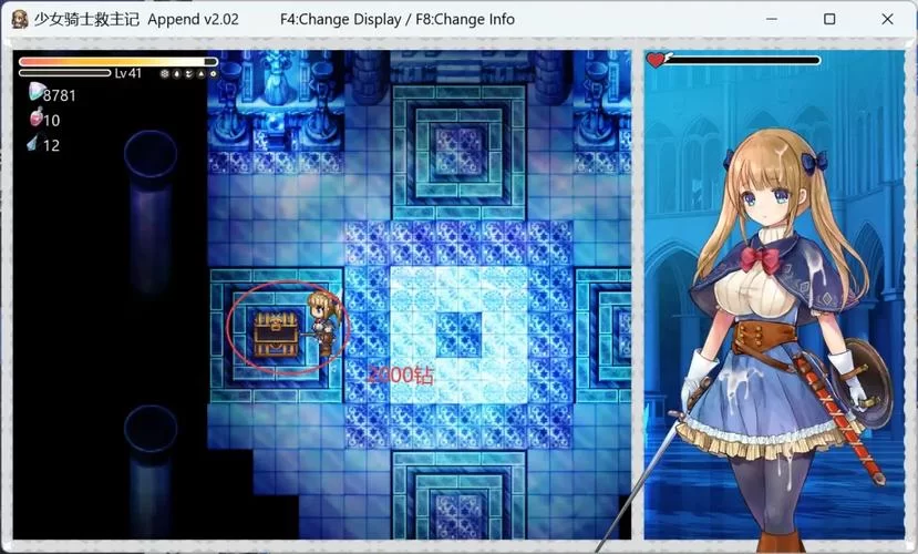 少女骑士救主记汉化版最新内容解析 这些改动别错过