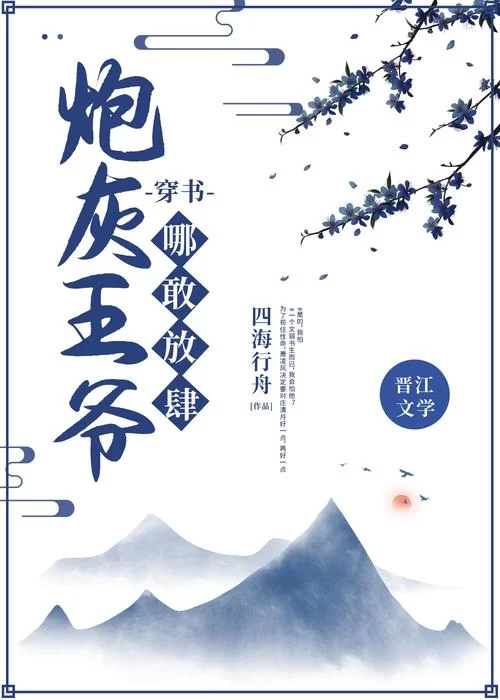 少年阿宾安卓汉化版更新 最新版本内容介绍
