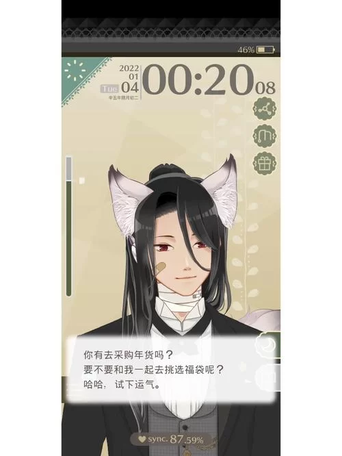 少年阿宾小说改编绅士游戏下载与体验分享