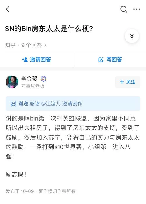 少年阿宾小说更新地址完整版在线阅读资源