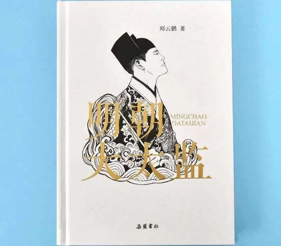 少年阿宾最新剧情解析 带你深入了解故事发展