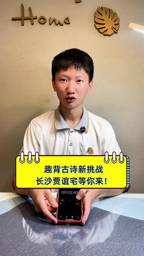 少年阿宾汉化版最新更新内容爆料 新关卡等你挑战