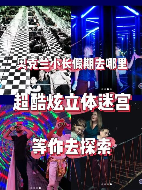 少年阿宾汉化版最新更新内容爆料 新关卡等你挑战