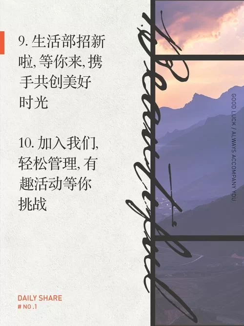 少年阿宾汉化版最新更新内容爆料 新关卡等你挑战