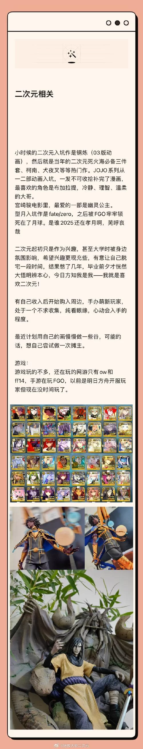 尼禄的海滨一日游绅士游戏常见问题解答