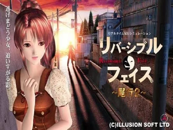 尾行2更新地址怎么找这里全都有