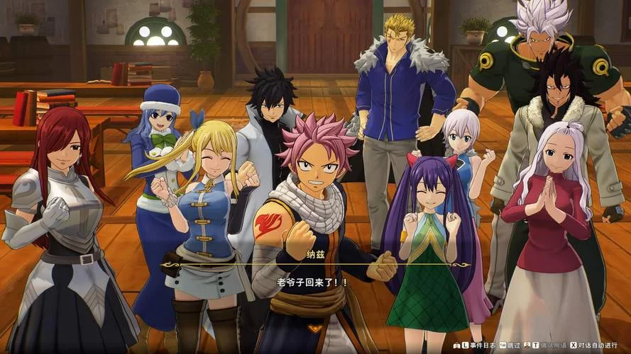 尾行2最新版本更新内容详解与玩法攻略