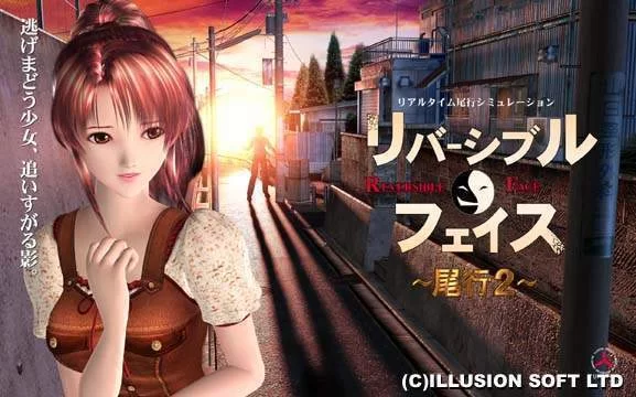 尾行2汉化版最新更新内容一览 新增功能全解析 尾行2汉化版最新更新内容一览 新增功能全解析