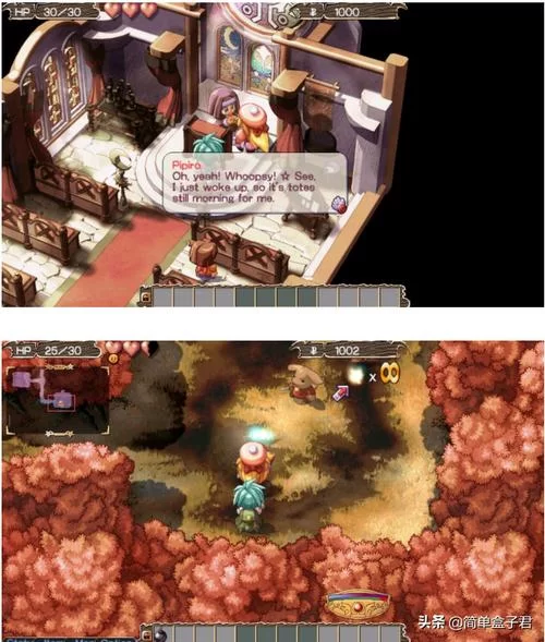 尾行2游戏官网下载地址及最新版本介绍