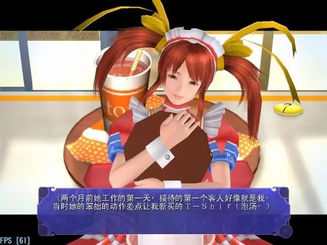 尾行2游戏官网下载地址及最新版本介绍