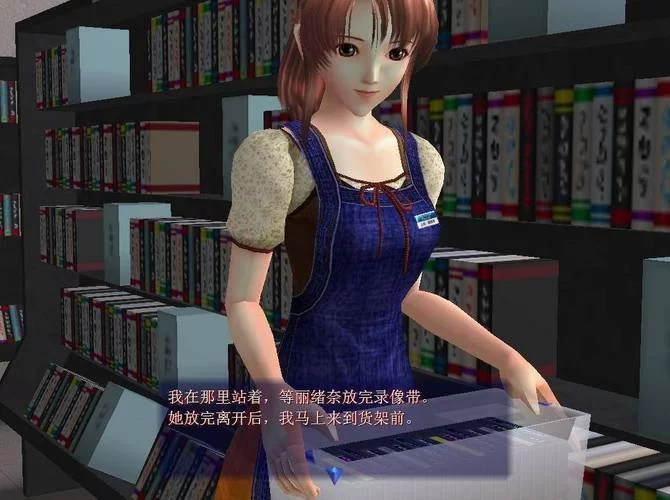 尾行2游戏官网下载地址及最新版本介绍 尾行2游戏官网下载地址及最新版本介绍