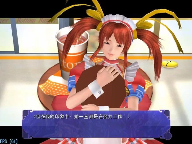 尾行3官网玩家评价与游戏体验分享 尾行3官网玩家评价与游戏体验分享