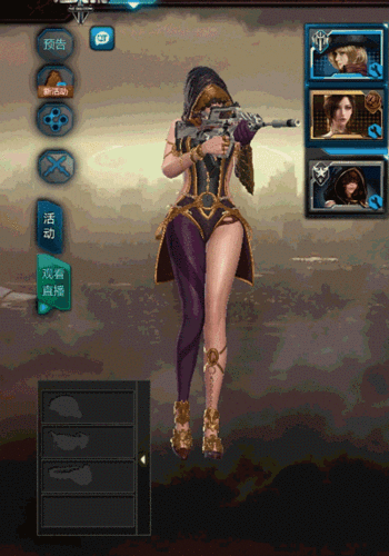 尾行3最新动态曝光 游戏更新内容抢先看