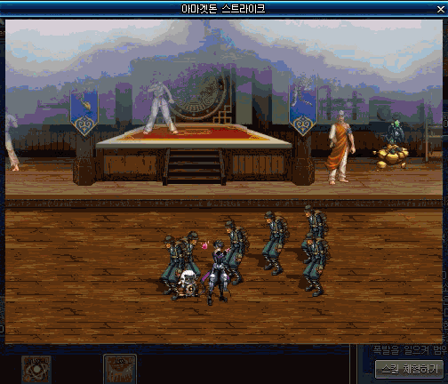 尾行3最新动态曝光 游戏更新内容抢先看