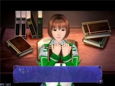 尾行3最新版本玩法介绍 新手必看入门指南 尾行3最新版本玩法介绍 新手必看入门指南