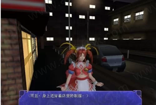 尾行4下载地址在哪 快速找到安全链接 尾行4下载地址在哪 快速找到安全链接