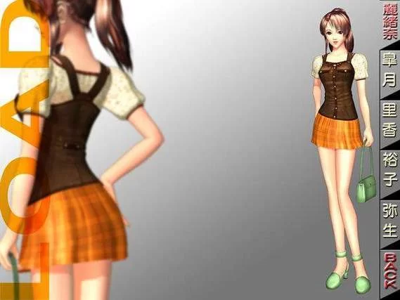 尾行4下载地址在哪 快速找到安全链接