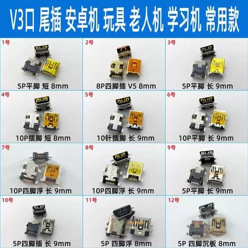 尾行4下载地址在哪 快速找到安全链接 尾行4下载地址在哪 快速找到安全链接