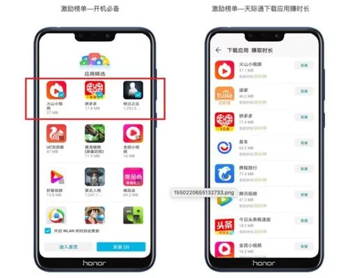 尾行4在哪下载 正版与破解版下载渠道对比 尾行4在哪下载 正版与破解版下载渠道对比