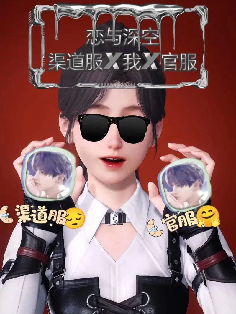 尾行4在哪下载 正版与破解版下载渠道对比 尾行4在哪下载 正版与破解版下载渠道对比