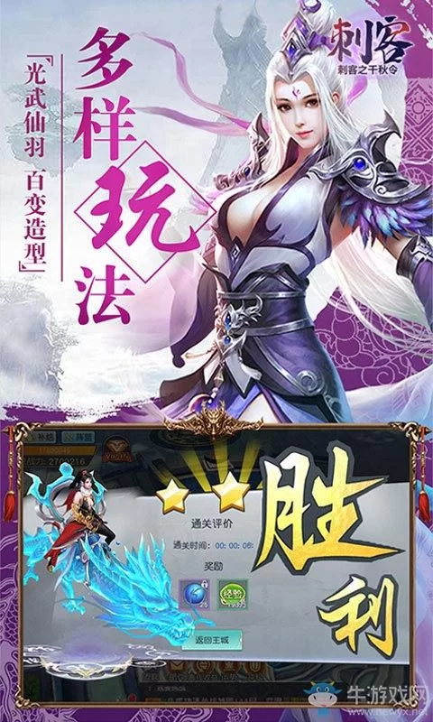 尾行4安卓汉化版下载 手机畅玩完整中文剧情 尾行4安卓汉化版下载 手机畅玩完整中文剧情