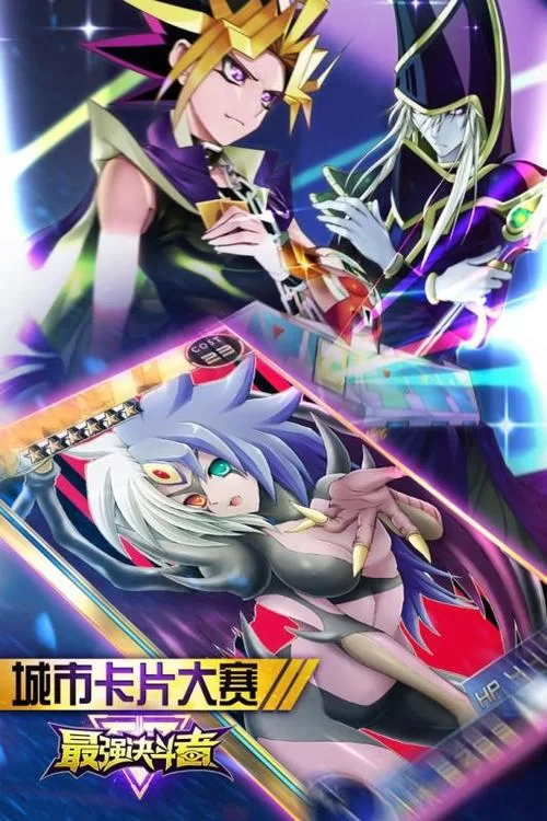 尾行4安卓汉化版下载 手机畅玩完整中文剧情 尾行4安卓汉化版下载 手机畅玩完整中文剧情