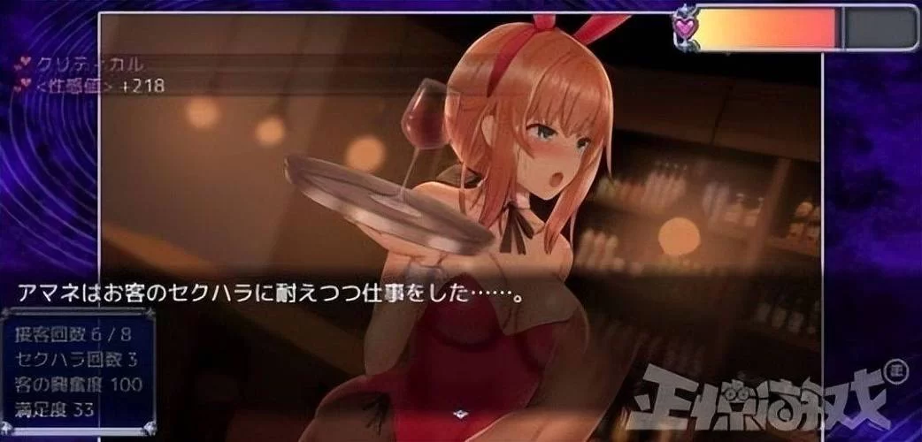 尾行4最新评测画面与操作体验如何 尾行4最新评测画面与操作体验如何