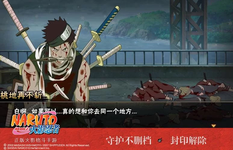 尾行4版本大全游戏下载及常见问题解答 尾行4版本大全游戏下载及常见问题解答