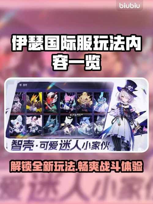 居民绅士游戏有哪些玩法?快来一探究竟 居民绅士游戏有哪些玩法?快来一探究竟