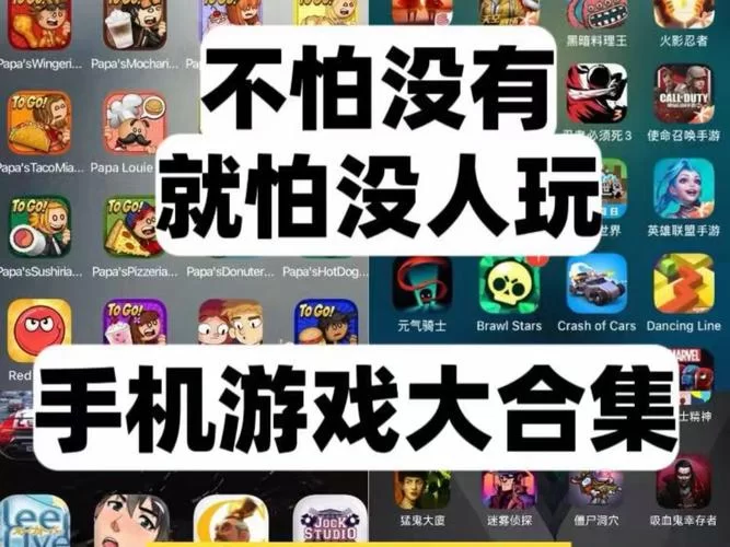 居民绅士游戏有哪些玩法？快来一探究竟