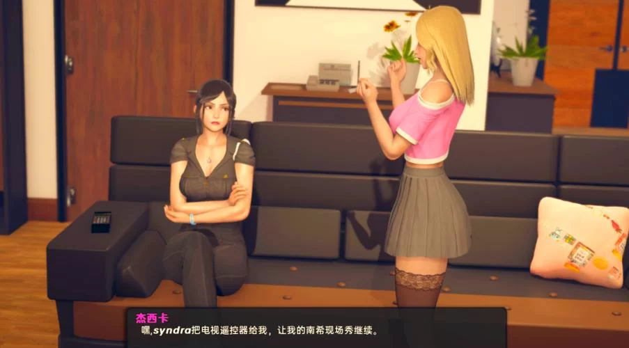 居民绅士游戏有哪些玩法？快来一探究竟