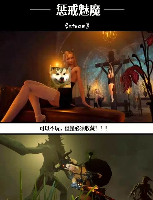 居民绅士游戏有哪些玩法?快来一探究竟 居民绅士游戏有哪些玩法?快来一探究竟