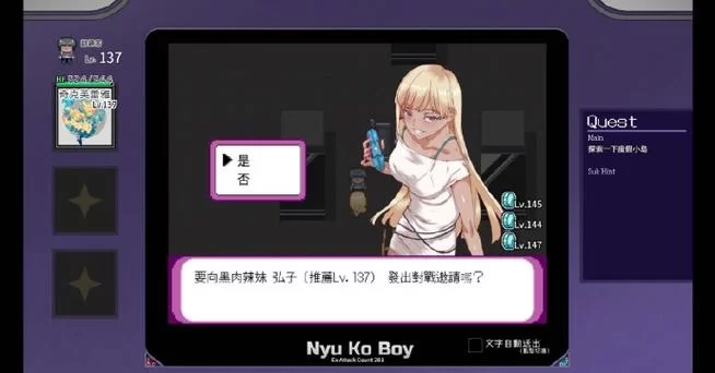 居民绅士游戏有哪些玩法?快来一探究竟 居民绅士游戏有哪些玩法?快来一探究竟