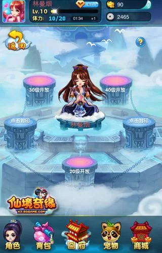 屌丝猎艳记1绅士游戏全剧情 揭秘隐藏结局玩法 屌丝猎艳记1绅士游戏全剧情 揭秘隐藏结局玩法