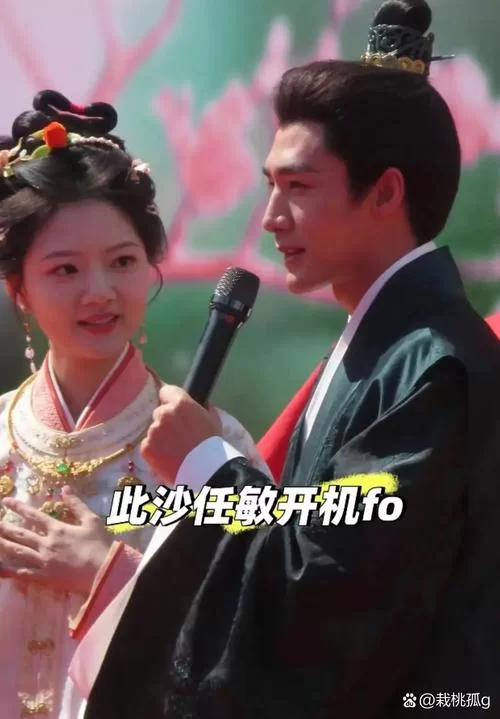 屌丝猎艳记2最新评价如何 观众直呼笑到肚子疼