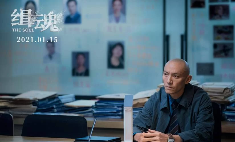 屌丝猎艳记2最新评价如何 观众直呼笑到肚子疼