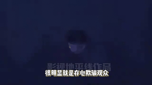 屌丝猎艳记2最新评价如何 观众直呼笑到肚子疼