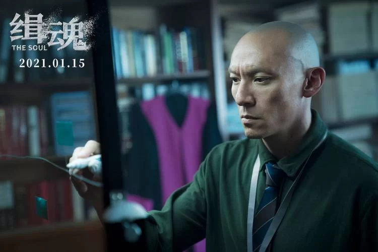 屌丝猎艳记2最新评价如何 观众直呼笑到肚子疼
