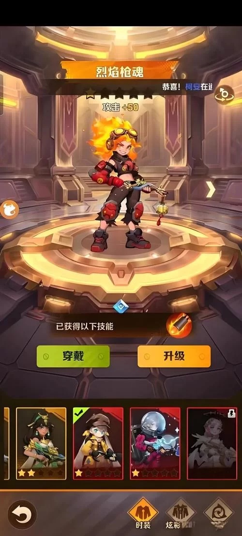 屍杨过游戏攻略大全 新手必看技巧分享